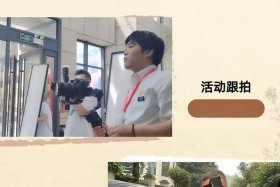 电商拍摄剪辑岗位要求，电商拍摄剪辑岗位要求高吗