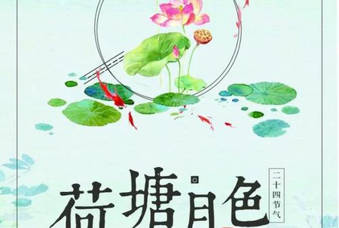 荷塘月色淘宝论坛平台、荷塘月色淘宝小号购买论坛 荷塘月色淘宝论坛平台、荷塘月色淘宝小号购买论坛