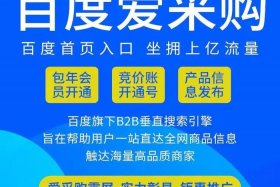 江西电商购物平台、江西网店