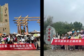 海翼电商官方网站；海翼电商官方网站是什么