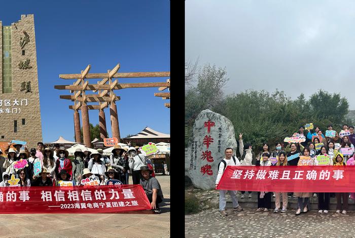 海翼电商官方网站；海翼电商官方网站是什么