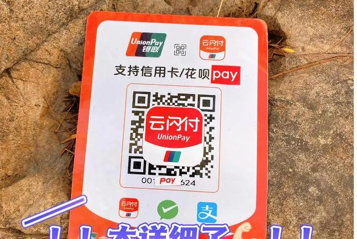 跨境电商如何开通信用卡收款 跨境电商如何开通信用卡收款业务 跨境电商如何开通信用卡收款 跨境电商如何开通信用卡收款业务