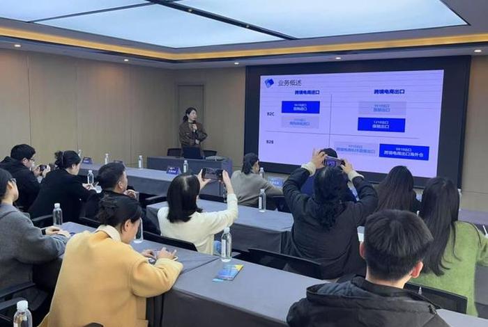 青岛外贸电商培训机构、青岛外贸电商培训机构有哪些 青岛外贸电商培训机构、青岛外贸电商培训机构有哪些