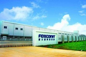 富士康电子（富士康电子书TXT下载）