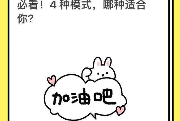 虾皮电商是什么 虾皮电商是什么模式 虾皮电商是什么 虾皮电商是什么模式