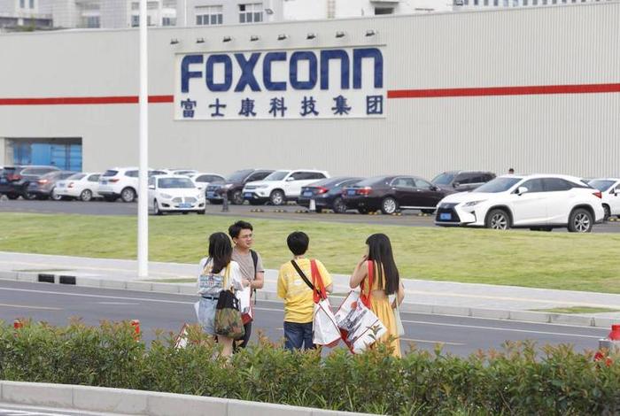 富士康在线商城;富士康在线商城官网 富士康在线商城;富士康在线商城官网