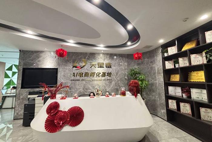 电商公司有哪些小公司 电商公司有哪些小公司好 电商公司有哪些小公司 电商公司有哪些小公司好