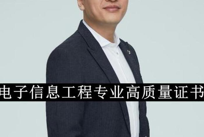 erp 电商 - erp 电商 工程师 erp 电商 - erp 电商 工程师