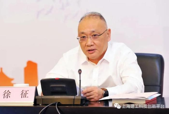 上海建工电商平台交费地点(上海建工电商平台交费地点查询) 上海建工电商平台交费地点(上海建工电商平台交费地点查询)