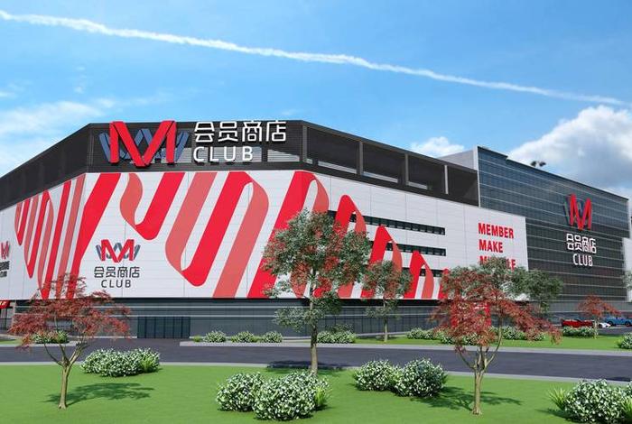 scrm线上商店(scm_rights) scrm线上商店(scm_rights)