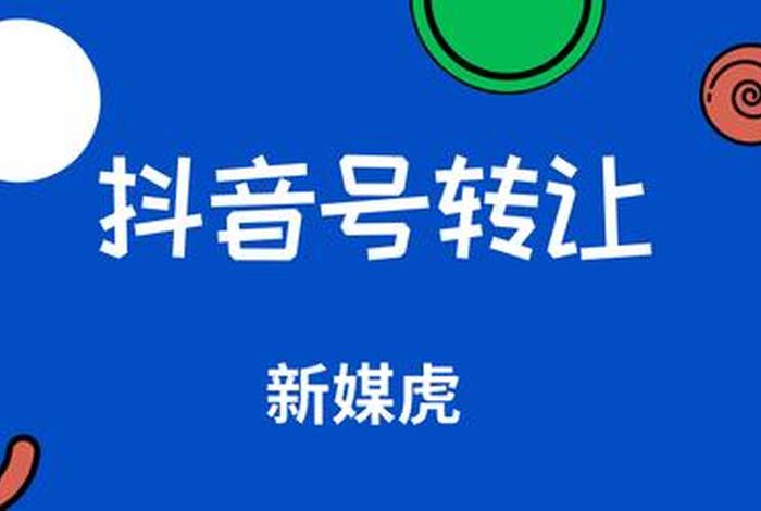 二类电商扣点 - 二类电商扣点多少钱 二类电商扣点 - 二类电商扣点多少钱