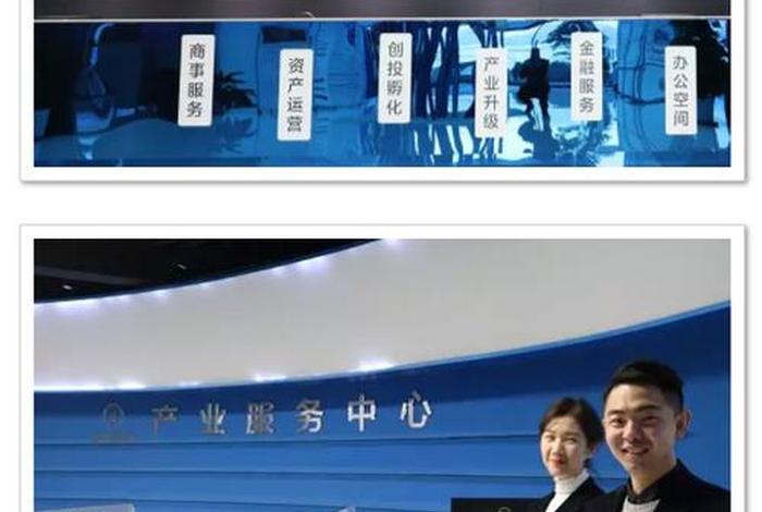 电商谷是什么意思、电商谷是干什么的 电商谷是什么意思、电商谷是干什么的