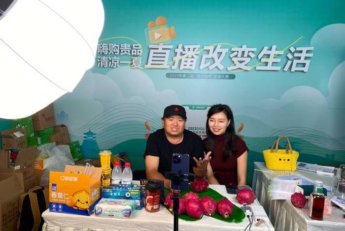 媒体电商直播,流媒体直播电子商务 媒体电商直播,流媒体直播电子商务