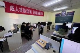 慕思城电商培训骗局、慕思城电商培训骗局是真的吗