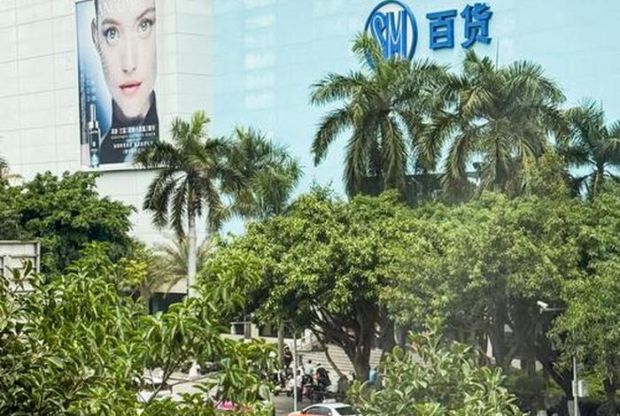 厦门跨境电商综试区 - 厦门跨境电商综试区地址 厦门跨境电商综试区 - 厦门跨境电商综试区地址