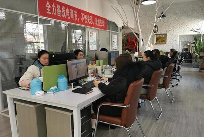 随州广水跨境电商运营推广;随州广水跨境电商运营推广中心 随州广水跨境电商运营推广;随州广水跨境电商运营推广中心