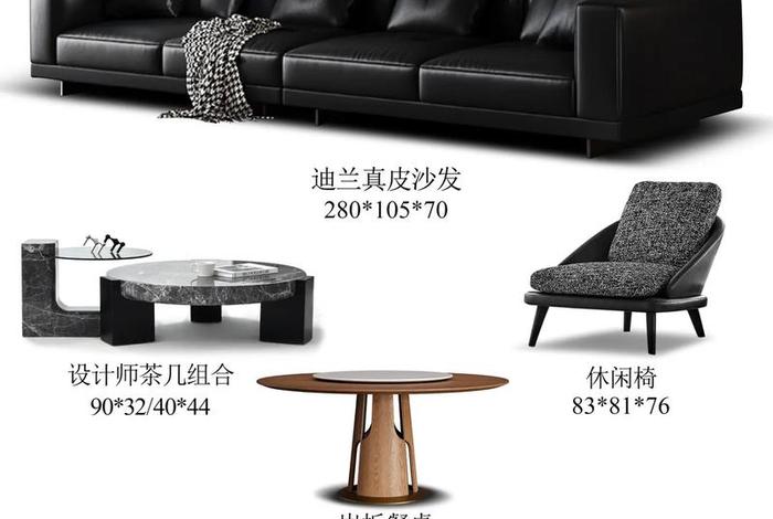 佛山家具电商(佛山家具电商平台有哪些) 佛山家具电商(佛山家具电商平台有哪些)