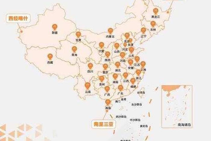 全国电商做的最好的地方(全国电商做的最好的地方排名) 全国电商做的最好的地方(全国电商做的最好的地方排名)