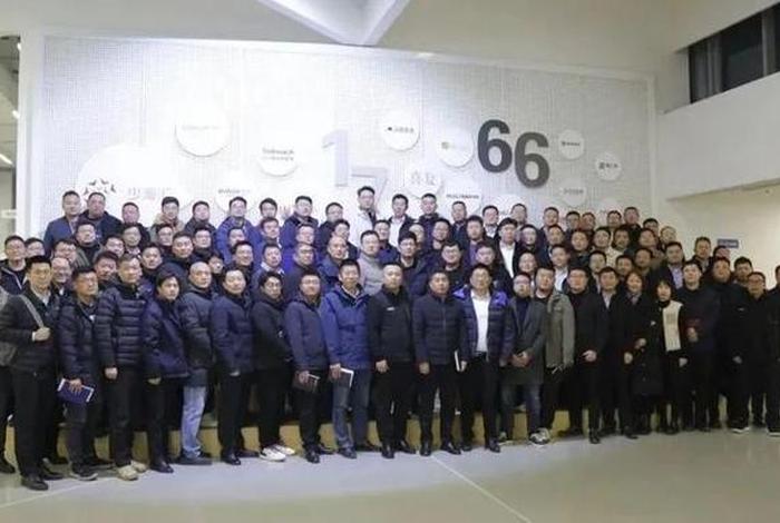 青岛众智仁和传媒有限公司 - 青岛众智仁和传媒有限公司怎么样 青岛众智仁和传媒有限公司 - 青岛众智仁和传媒有限公司怎么样