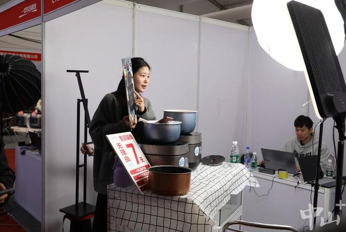 中山电商买什么；中山电商买什么产品好