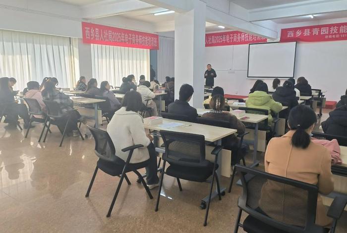 义乌万达电商培训,义乌万达电商培训机构 义乌万达电商培训,义乌万达电商培训机构