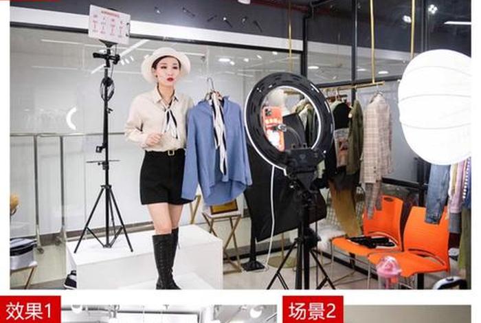 电商拍照应该选什么镜头比较好 - 电商拍照应该选什么镜头比较好呢