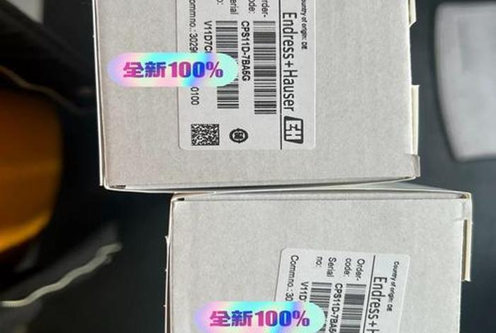 电商CPS7是什么意思（电商cps7是什么意思）