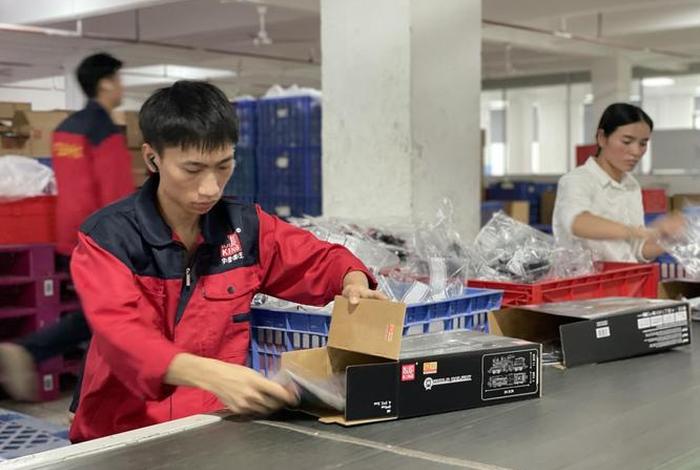 跨境电商产品加工厂;跨境电商产品加工厂怎么样 跨境电商产品加工厂;跨境电商产品加工厂怎么样