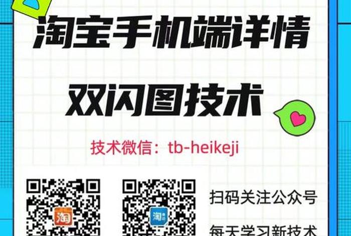 APP电商狐;app电商狐 APP电商狐;app电商狐