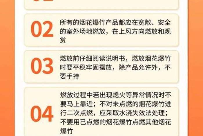为什么被禁售了种类 - 为什么被禁售了 看完原因你就知道了