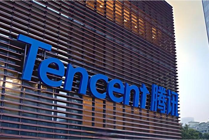 腾讯电商控股公司,腾讯电商控股公司简介 腾讯电商控股公司,腾讯电商控股公司简介