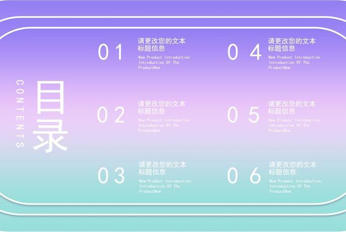 电商策划方案ppt(电商营销策划方案ppt) 电商策划方案ppt(电商营销策划方案ppt)