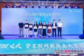 大麦电商平台官网，大麦电商平台官网下载