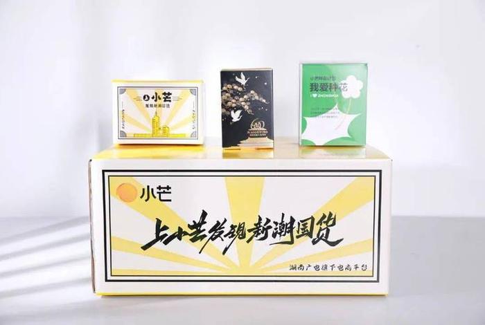 小芒电商股权变更情况 - 小芒电商百度百科 小芒电商股权变更情况 - 小芒电商百度百科