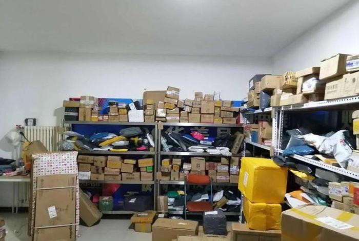 菜鸟金华电商产业园孝顺镇，浙江省金华市金东区孝顺镇菜鸟电商产业园7号楼301室