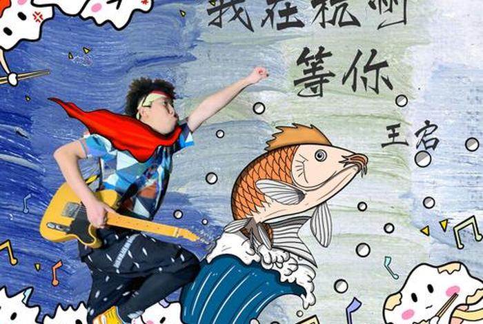 梦响电商靠谱吗;梦响当然是正规公司吗 梦响电商靠谱吗;梦响当然是正规公司吗