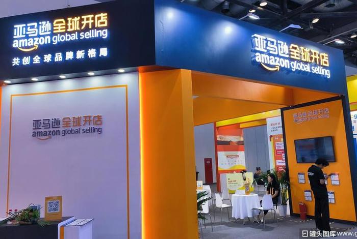 跨境电商进口业务的平台有哪些 跨境电商进口业务的平台有哪些公司 跨境电商进口业务的平台有哪些 跨境电商进口业务的平台有哪些公司