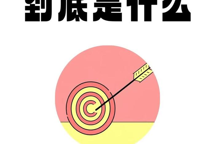 跨境电商营销推广是什么意思;跨境电商营销推广是什么意思啊 跨境电商营销推广是什么意思;跨境电商营销推广是什么意思啊