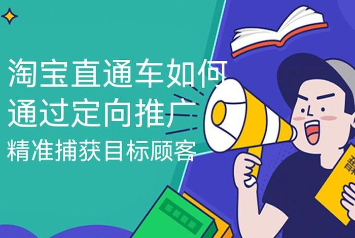 齐论电商倒闭了吗（齐论电商教育是真的吗）