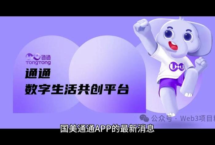 国美电商app叫什么,国美电商app叫什么名字 国美电商app叫什么,国美电商app叫什么名字