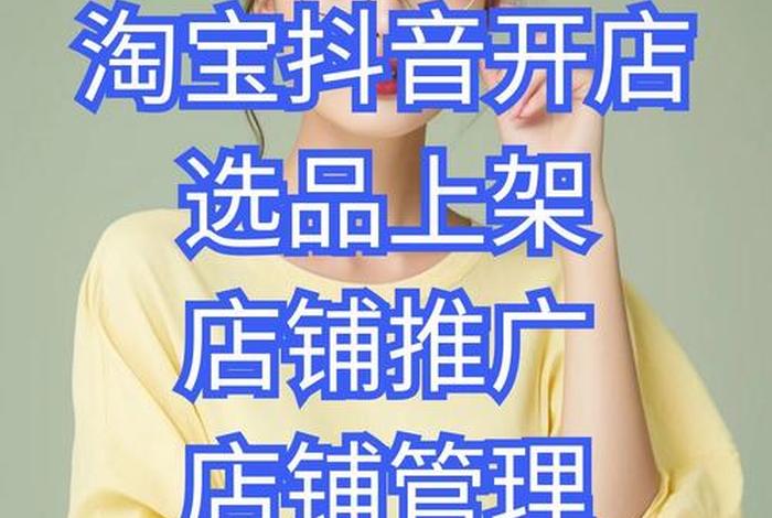 电商关键词热度查询工具,电商关键词热度查询工具怎么用 电商关键词热度查询工具,电商关键词热度查询工具怎么用