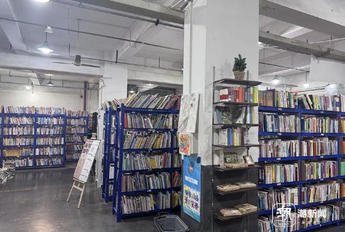 商店仓库;商店仓库及书库等荷载较大的建筑 商店仓库;商店仓库及书库等荷载较大的建筑