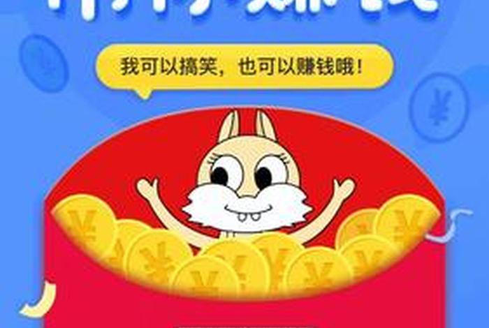 游戏电商怎么入行 游戏销售怎么赚钱