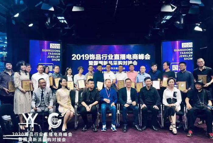 宥云电商销售好做吗,宥云电商销售好做吗怎么样 宥云电商销售好做吗,宥云电商销售好做吗怎么样