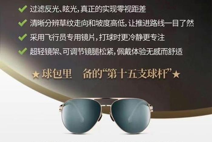 电商魔镜在哪儿买（电商魔镜在哪儿买正品）