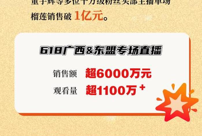 丝路电商app下载安装(丝路电商app下载安装苹果) 丝路电商app下载安装(丝路电商app下载安装苹果)