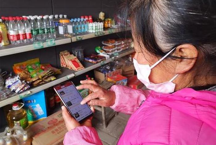 潮汕电商村(潮汕电商村在哪个位置) 潮汕电商村(潮汕电商村在哪个位置)