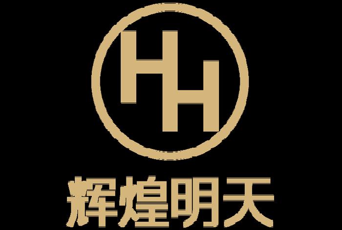 辉煌网络技术有限公司 - 辉煌网络技术有限公司怎么样 辉煌网络技术有限公司 - 辉煌网络技术有限公司怎么样