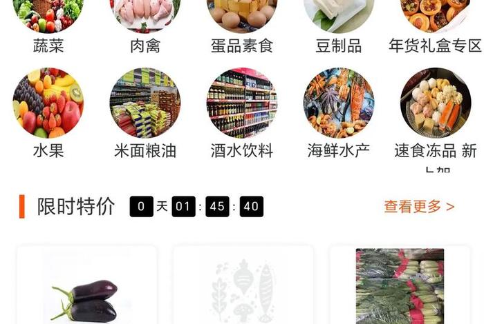 蔬菜电商 怎么解决物流;蔬菜电商 怎么解决物流问题呢 蔬菜电商 怎么解决物流;蔬菜电商 怎么解决物流问题呢