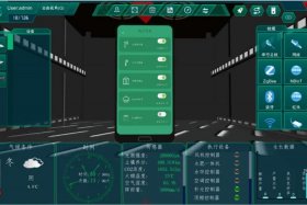 智慧农业电商虚拟仿真平台 - 智慧农业电商虚拟仿真平台官网
